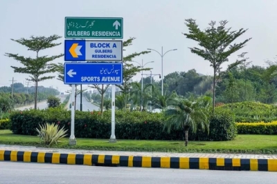 10 Marla Develop Possession Plot For Sale In Block I Gulberg Green Islamabad
