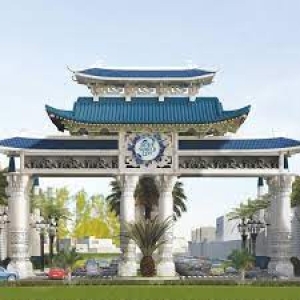 7 Marla Residential Plot For Sale in Blue World City Rawalpindi