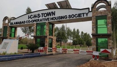 G- Block ,4 Marla Commercial  plot  for sale ICHS Town  Islamabad