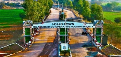 B Block 8 Marla  plot  For Sale in ICHS   Islamabad