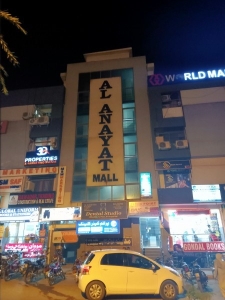 1139 SQ.FT 2ND FLOOR OFFICE FOR SALE AL-ANAYAT MALL G-11 ISLAMABAD.