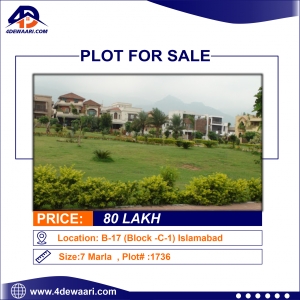 7 Marla Residential Plot  for Sale in B-17 Islamabad