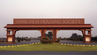 5 Marla Develop Plot For Sale in Topaz Ext Block Park View City Lahore.