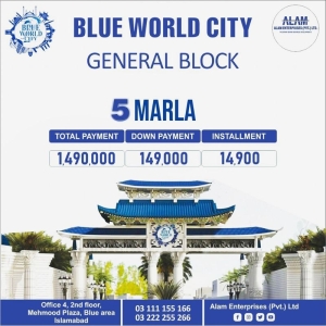 General Block 5 Marla Plot in Blue World City 