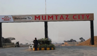 Mumtaz City Plot For Sale