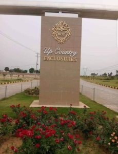 C-Block, 5 Marla Plot For sale in CBR Town Phase 2 Islamabad 