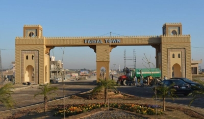 A block 8 Marla plot For sale in Phase 1 Faisal town  Islamabad 