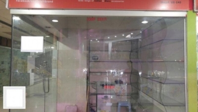 400 S/F Shop For Sale G-10 Markaz Islamabad