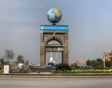 Plot For Sale Bahria Town Phase 8 Sector M   islamabad