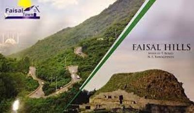 5 Marla Beautiful Corner Plot For Sale Faisal Hills A Block  islamabad