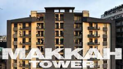 Two Bed Fully Furnished  Apartment Available For Rent In Makkah Tower  E 11/4 Islamabad