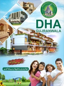 Commercial Plots for sale in DHA
