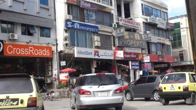 11*29 Ground floor Shop for sale in F 11 Markaz Islamabad.