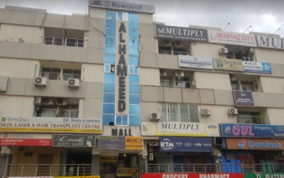 429 Sq ft Office For sale in Al-Hameed Mall ,G-11 Markaz Islamabad  