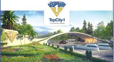 10 Marla A Block Park Face Plot For Sale Top City -1 islamabad