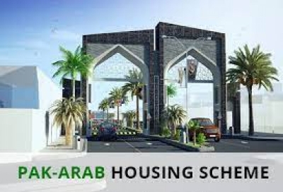 5 Maral Commercial Plot for Sale in Pak Arab