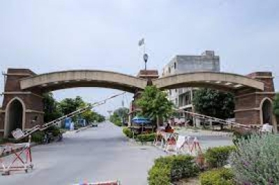 7 Marla Boulevard Plot For Sale  Jinnah Garden, islamabad