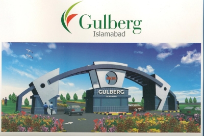 7 Marla plot available for sale in Gulberg Residencia Islamabad