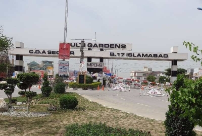 Residential Plot For Sale, 14 Marla in Block-C, B-17 Islamabad