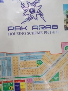 2 Marla Commercial Plot for Sale in Pak Arab