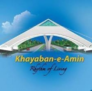 10 Marla Plot for Sale in Khayaban e Amin