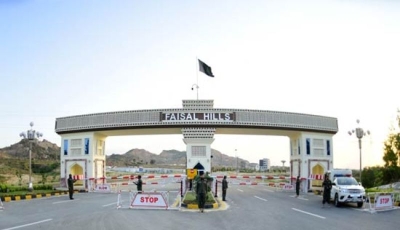 1 Kanal plot for sale in Block B Faisal Hills Taxila