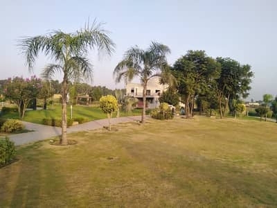 1 KANAL IDEAL PLOT FOR SALE IN TOP-CITY 1, B BLOCK ISLAMABAD.