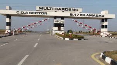 One Kanal Plot Available For Sale in Block  E MPCHS B 17 Islamabad
