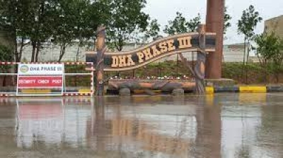 5 Marla Plot for sale in DHA ,III, New Rawalpindi