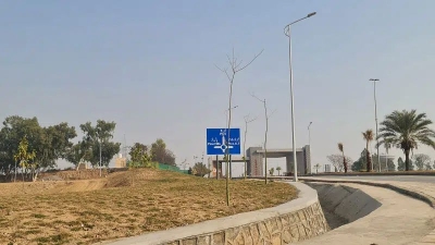 5 Marla Plot Available For Sale In Sector F DHA Phase 5 Islamabad