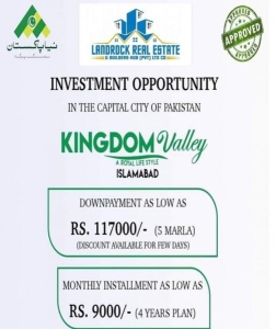 5 MARLA BEAUTIFUL PLOT FOR SALE IN KINGDOM VALLEY ISLAMABAD.