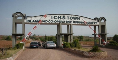 1 Kanal  Residential Plot Available For Sale ICHS Islamabad