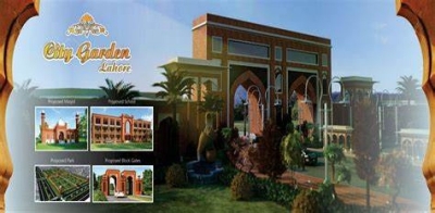 2 MARLA COMMERCIAL PLOT FOR SALE IN CITY GARDEN GT ROAD C BLOCK LAHORE.