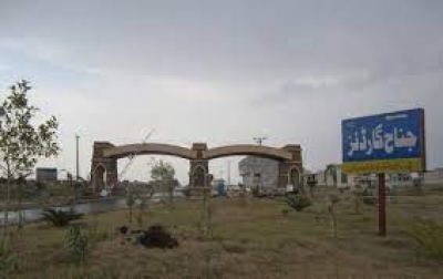 Top Located 7 Marla Plot for sale in Jinnah Garden, Islamabad