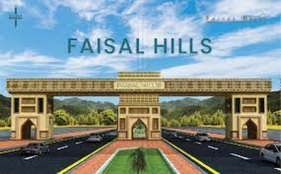 5 Marla Residential Plot Available  For Sale in Faisal Hills Islamabad