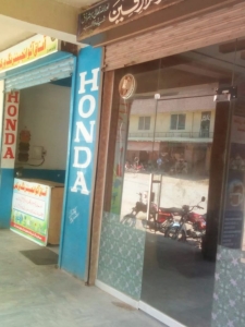 Commercial shop for rent at Ghauri garden lathrar road