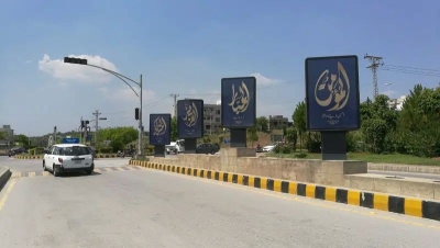8 Marla Commercial Plot Available For sale in BAHRIA ENCLAVE Islamabad