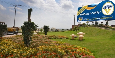 D Block 10 Marla plot Available for sale in  TOP City Islamabad 