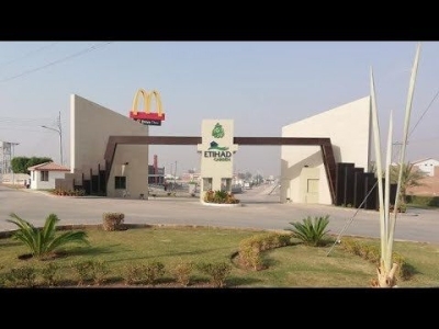 5 MARLA IDEAL PLOT FOR SALE IN ETIHAD TOWN C-BLOCK LAHORE.