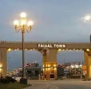 10 Marla Plot for sale in Faisal Town block B Islamabad