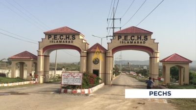 Sector- K extension, 5 Marla plot For sale in PECHS Islamabad