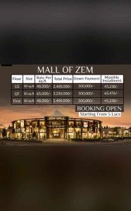 Shops for sale in  mall of Zim Ground floor  Bahria Enclave ,Islamabad