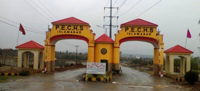 5 Marla M-Block Develop Position Plot For Sale PECHS islamabad