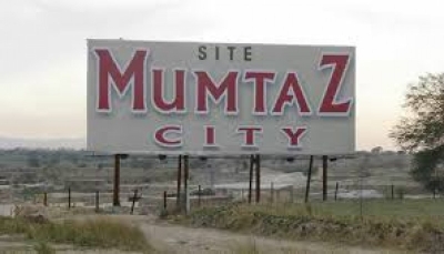 5 marla plot for sale mumtaz city