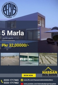 5 MARLA RESIDENTIAL PLOT FOR SALE IN PECHS ISLAMABAD.