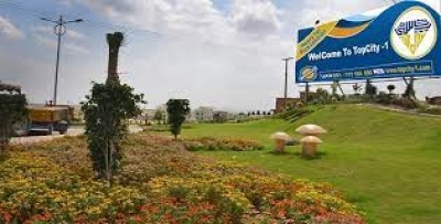 14 Marla Corner Plot For Sale Top City   islamabad