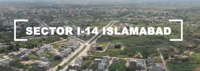 316 Square yards plot available for sale in  I-14/3  Islamabad