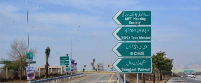 1 Kanal Plot For Sale In AWT Housing Scheme Islamabad Block E