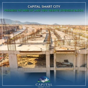 7 Marla plot available in capital smart city