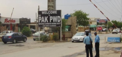 10 MARLA SOLID LEVEL PLOT FOR SALE IN BLOCK-C, PWD ISLAMABAD 
